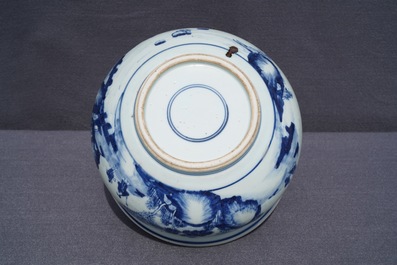 A Chinese blue and white censer with figures in a landscape, Kangxi